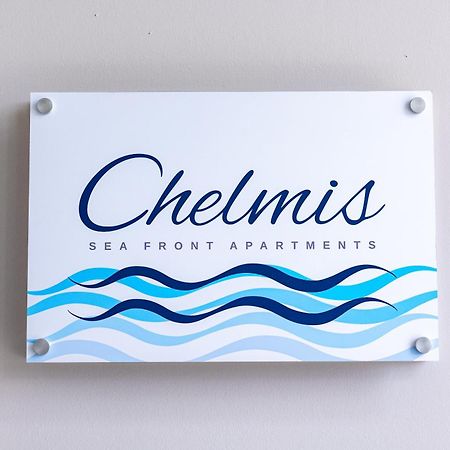 Chelmis Sea Front Apartments - Atlantis Argostóli Extérieur photo